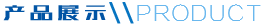 發(fā)電機(jī)回收,空調(diào)回收,蓄電池回收,電纜電線(xiàn)回收,變壓器回收,配電柜回收,機(jī)械設(shè)備回收